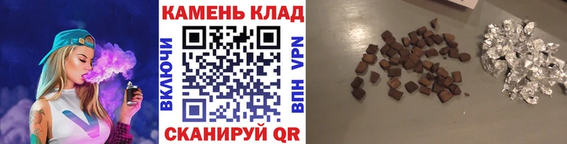 Купить закладку АМФ Мефедрон Конопля Cocaine Alpha-PVP Красногорск