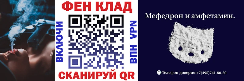 Купить  Красногорск  Амфетамин Розовый 
