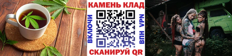 Купить  Красногорск  Cannafood марихуана 