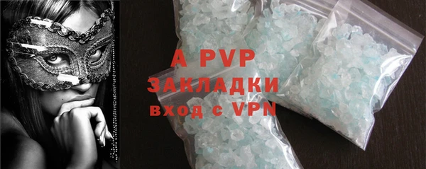 ешки Алексин
