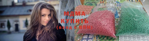 мдпв Алзамай