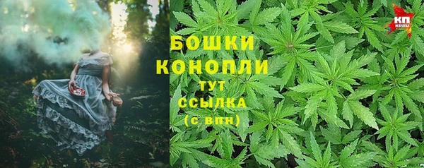 марихуана Алексеевка