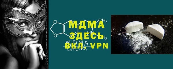 ешки Алексин