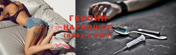 ешки Алексин