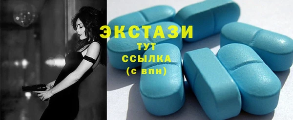 марихуана Алексеевка