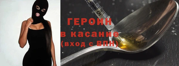 ешки Алексин