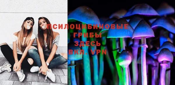 марихуана Алексеевка