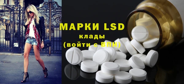 марихуана Алексеевка