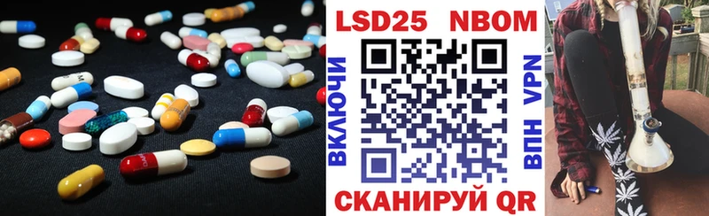 ЛСД экстази ecstasy  Купить  Красногорск 